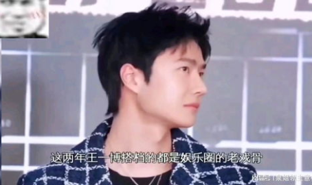 娱乐吃瓜酱理发,从吃瓜酱视角看娱乐风云变幻