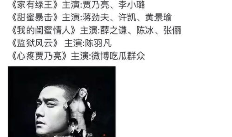 娱乐圈吃瓜节,揭秘“吃瓜节”背后的精彩瞬间