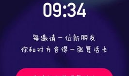 娱乐吃瓜视频模版照片,跟随吃瓜视频,一探明星幕后生活