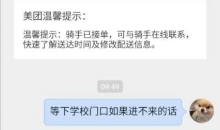 搞笑图片网站,盘点各大搞笑图片网站,欢乐无限