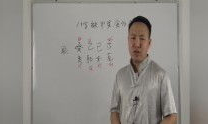 包双龙八字,揭秘命运奥秘与人生轨迹