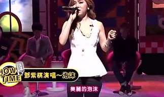 玥娱乐,引领潮流的娱乐新势力