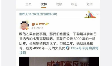 娱乐吃瓜的达人有哪些,揭秘幕后故事，带你领略娱乐风云