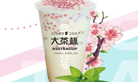 大茶杯奶茶店加盟,创业新选择,开启健康时尚饮品新篇章