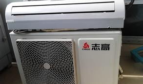 志高空调维修电话,一站式服务，解决您的空调烦恼”