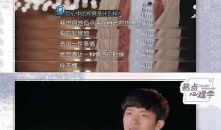 现在好多主播吃娱乐圈瓜,主播们如何成为娱乐圈瓜的搬运工