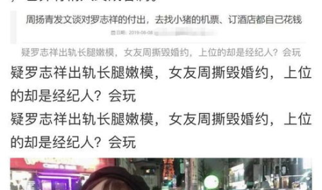 421事件有哪些明星,众星云集的娱乐圈风波瞬间