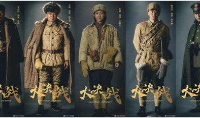 电视剧大决战,烽火岁月里的英雄传奇