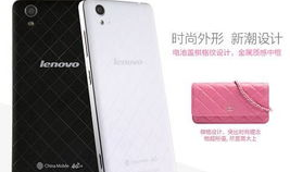 联想手机型号,从K系列到A系列,全面了解联想手机产品线