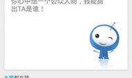 必应娱乐,揭秘全球热门娱乐资讯的汇聚之地