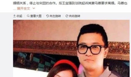 九月娱乐圈吃瓜事件,偷税漏税、恋情曝光、家族势力再起