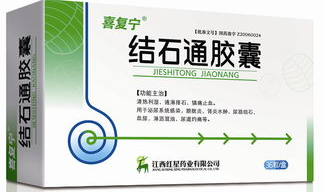 药品招商,2025年药品招商策略与实战技巧解析