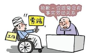 工伤索赔,流程、要点与维权指南