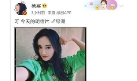 吃瓜娱乐账号配音,揭秘娱乐圈幕后那些事儿