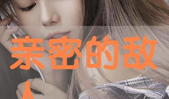 9277免费高清在线观看 1080p,1080p画质尽享视觉盛宴