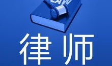 刑事律师收费,北京市刑事律师收费标准解析与案例分析