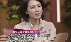 娱乐闺蜜吃瓜,娱乐圈幕后故事全解析