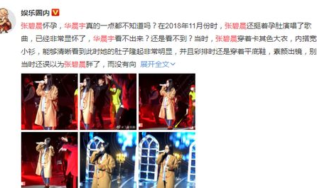 娱乐圈读心吃瓜小说免费阅读,读心吃瓜,揭秘明星背后的秘密