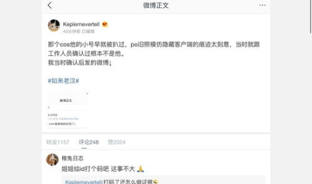 娱乐圈吃瓜导图,明星幕后恩怨情仇大揭秘