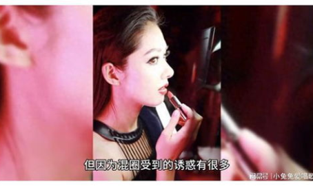 娱乐圈吃瓜短剧是谁说的,揭秘幕后真相，是谁在背后发声？