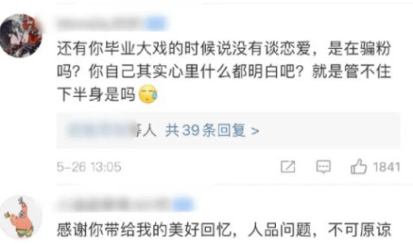 娱乐吃瓜场地图片大全集,一场场吃瓜盛宴背后的场地大揭秘