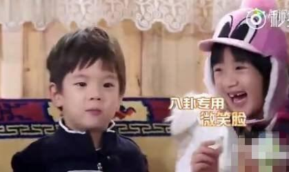吃瓜娱乐明星小八卦是谁,小八卦背后的明星真相