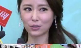 吃瓜娱乐圈林心如,从琼瑶女神到争议漩涡