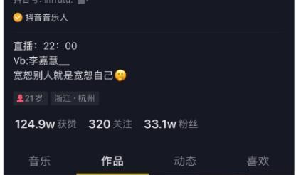 娱乐吃瓜9个段子视频,笑料连连揭秘娱乐圈幕后趣事