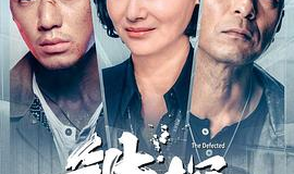 杨家后宅(全)冬儿笔趣阁,冬儿笔趣阁中的传奇人生