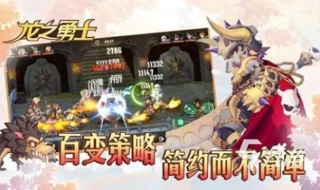 横版单机游戏,经典与创新之作大盘点