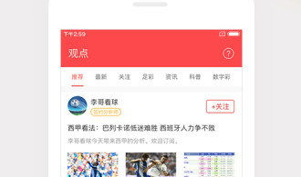 彩娱乐60,揭秘热门彩种背后的魅力与机遇