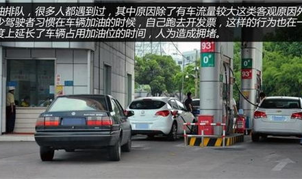 医药厂c1司机6名急招,共筑健康物流新篇章