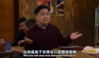 鲤鱼乡金主娱乐圈,娱乐圈的神秘力量