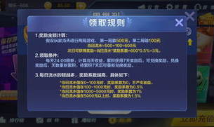 海星娱乐大厅,一站式娱乐体验,畅享欢乐时光