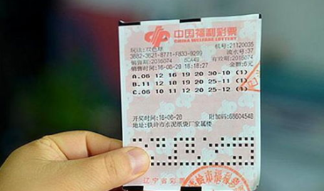 双色球开奖结果 开奖号码,红球05、12、16、20、28、32 蓝球09