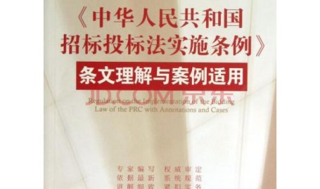管帐江湖|“魔童哪吒”背后的战术与危急及瑞安房产网_瑞安房地产新闻网业务平台_买房、购房、卖房网-安居客及南昌市百姓当局办公室关于印发南昌市大家租赁住房管束方法的报告-成都天府翡翠城成都天府翡翠城售楼