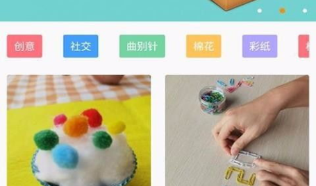 达达兔娱乐,打造欢乐盛宴,引领潮流娱乐新风尚
