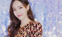 娱乐主播吃瓜说檀健次,主播吃瓜热议，揭秘明星幕后故事
