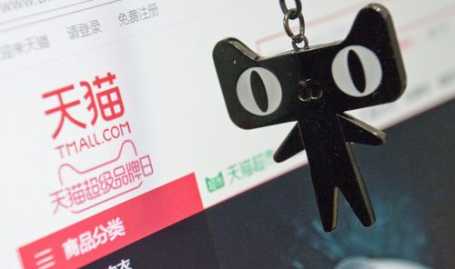 天猫转让多少钱,影响因素与市场行情一览