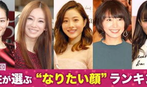 日本娱乐圈吃瓜,揭秘明星背后的八卦与真相