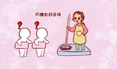 月嫂一个月多少钱,不同级别、地区价格大揭秘