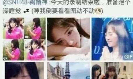 娱乐号直播吃瓜是真的吗,娱乐号直播内容的真实性探讨