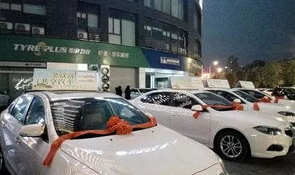 绵阳租车,一站式租车平台推荐与费用解析