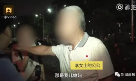 娱乐吃瓜酱陌生人视频,陌生人视频背后的故事