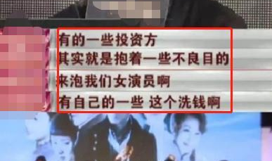 主角在娱乐圈现场吃瓜,主角亲历明星幕后风云