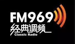 北京音乐广播fm97.4,引领时尚潮流的现代化音乐电台