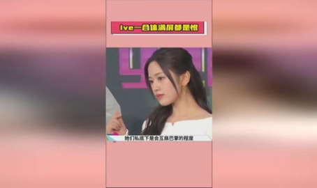 娱乐吃瓜酱c盘满了,C盘告急!娱乐吃瓜酱的存储空间危机