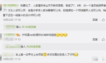 娱乐最近吃瓜大事件,揭秘幕后真相,带你走进事件核心