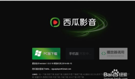 娱乐吃瓜音效软件下载,下载体验与热门功能大盘点