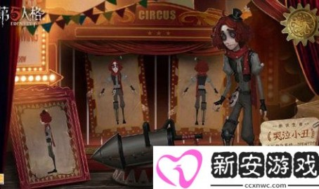17Cc吃瓜网最新爆料新闻:全网炸锅!背后真相首次曝光!2025年6月30日